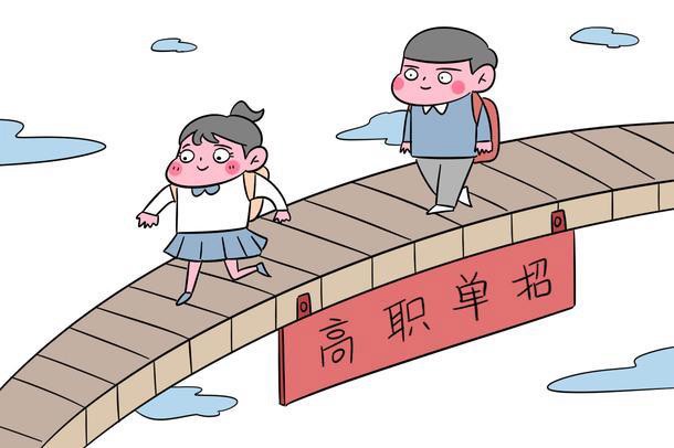 职业篮球教练如何制定有效的赛制训练计划?_2